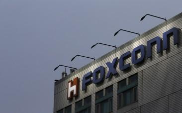 Foxconn