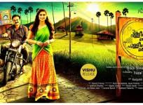 Valliyum Thetti Pulliyum Thetti