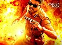 Policeodu