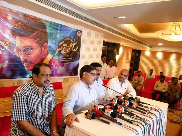 Allu Aravind and Minister Ghanta Srinivasa Rao at Sarrainodu press meet