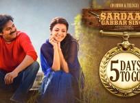 Sardaar Gabbar Singh