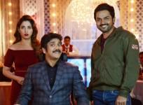 Oopiri