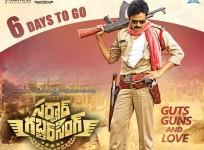 Sardaar Gabbar Singh