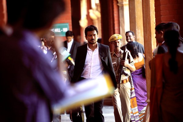 A still from