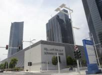 India UAE summit trade dubai business district