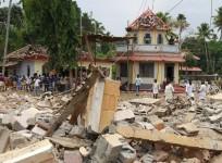 Kerala fire