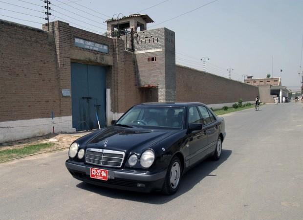 Lahore jail