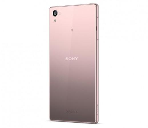 Sony launches new Xperia Z5 Premium variant