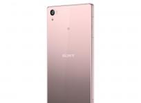 Sony launches new Xperia Z5 Premium variant