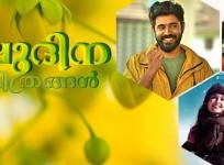 Vishu Special movies on TV