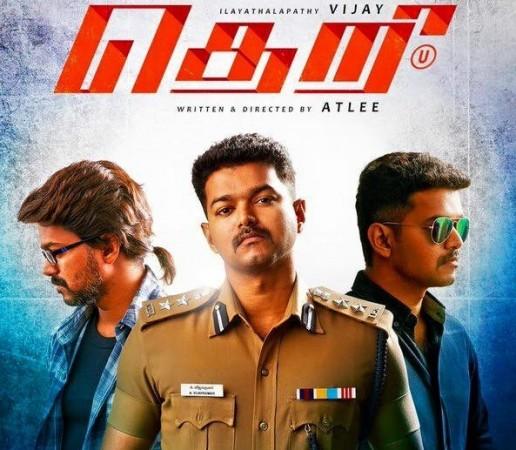 Vijay in Theri