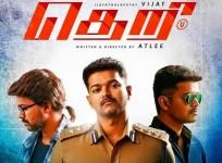 Vijay in Theri