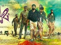 Premam movie poster
