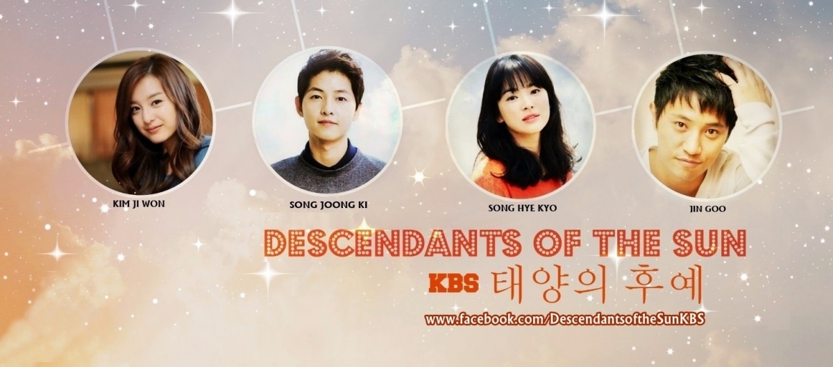 Descendants Of The Sun When And Where To Watch Post Finale Epilogue To Yoo Shi Jin And Kang Mo Yeon S Story Ibtimes India
