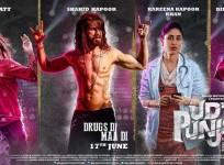 Udta Punjab poster