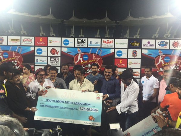 Nadigar Sangam Cricket Tournament