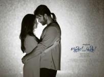 Prithviraj Sukumaran and Vedhika in James and Alice