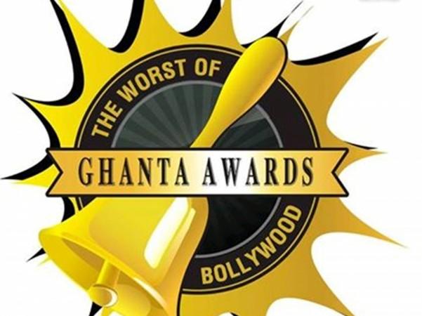 Ghanta Awards
