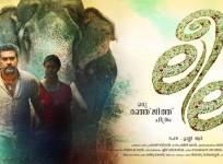 Biju Menon and Pavathy Nambiar in Leela