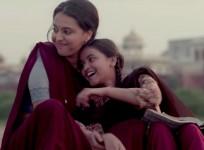 Nil Battey Sannata