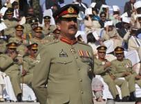 Pakistan Army Chief Raheel Sharif