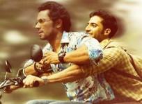 Poster of "Laal Rang"