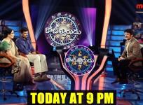 Uma and her son Aditya with Nagarjuna on MEK 3