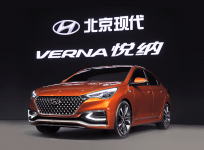 Hyundai Verna Concept