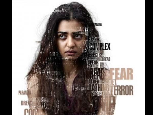 Phobia poster