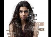 Phobia poster