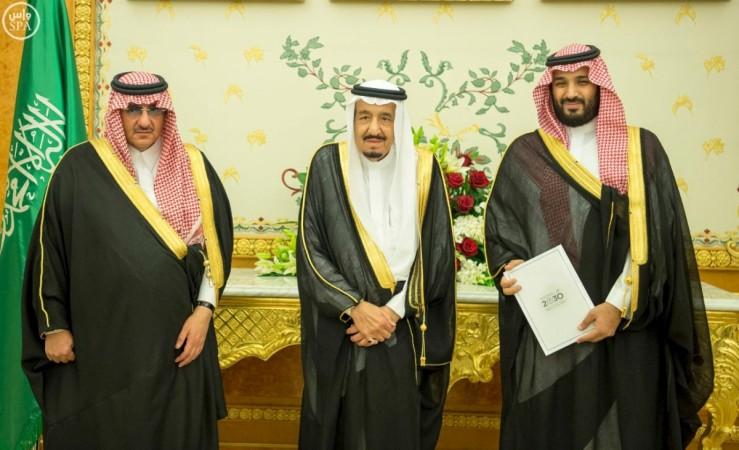 Saudi Arabia vision 2030