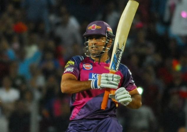 File image of MS Dhoni. MS Dhoni RPS