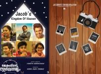 Jacobinte Swargarajyam box office collection report