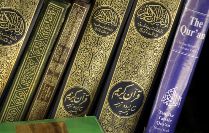 Quran