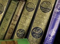 Quran