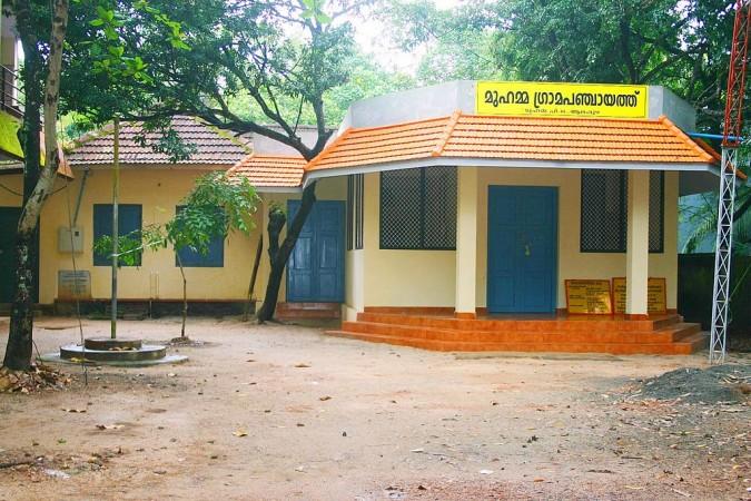 Panchayat office, kerala