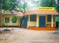 Panchayat office, kerala