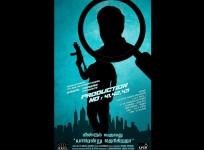 Kamal Haasan-Shruti Haasan movie poster