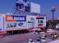 Big Bazaar