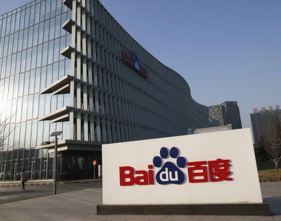 China Baidu