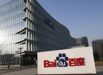 China Baidu