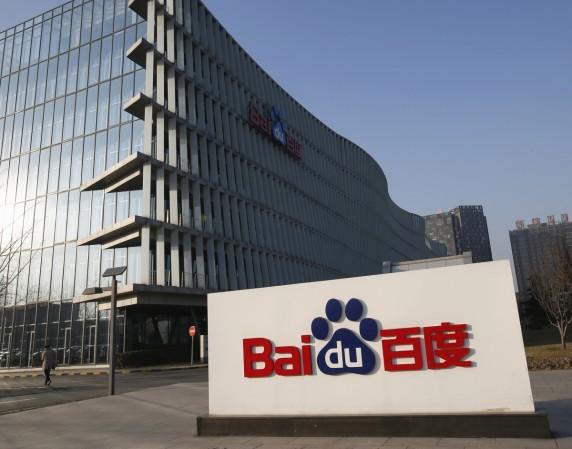 China Baidu