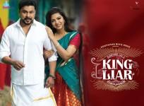 Dileep and Madonna Sebastian in