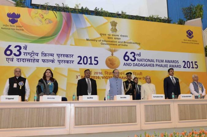 63rd National Award Distribution Ceremony