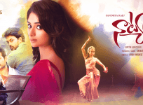 Natyam
