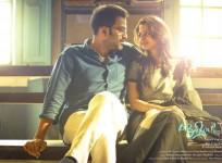 Prithviraj Sukumaran and Vedhika in James and Alice