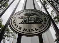 Reserve Bank of India rbi