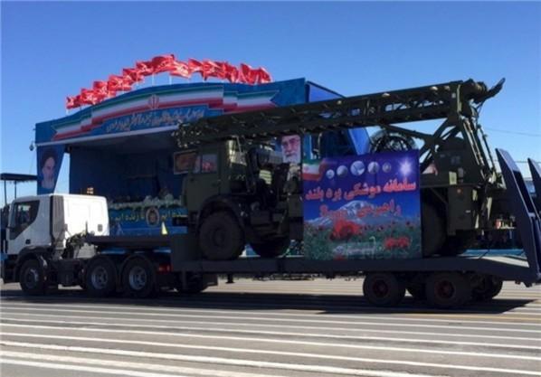 Iran missile