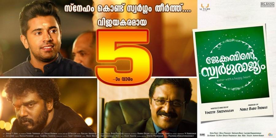 Jacobinte Swargarajyam box office collection report
