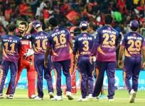 Rising Pune Supergiants